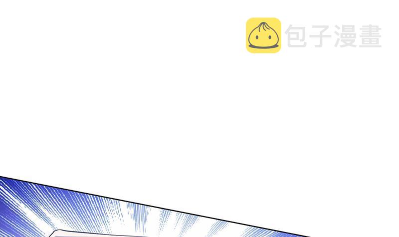第359话 谁能给我一个吻42