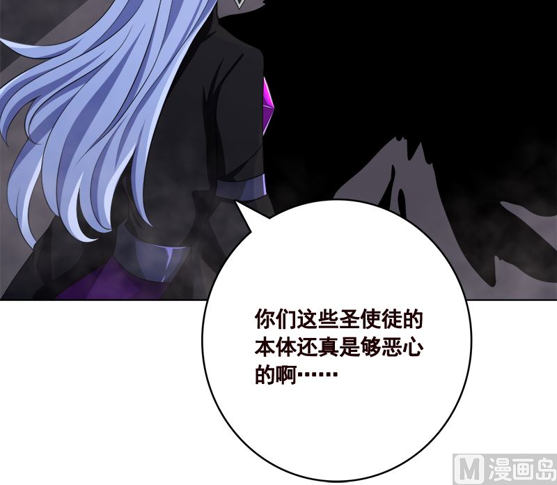 第416话 爽了吗21