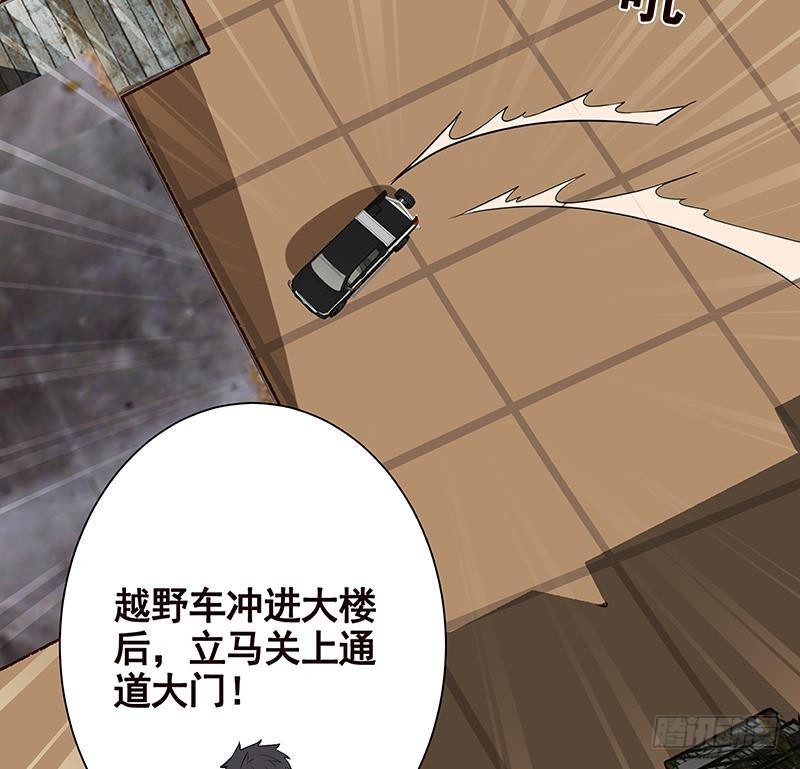 第244话 冷长青的秘密43