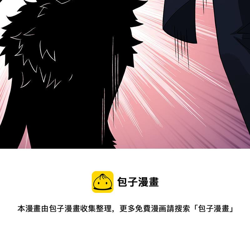 第147话 盖世英雄的背影18