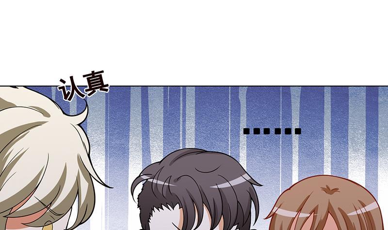 第139话 饲养丧屍63