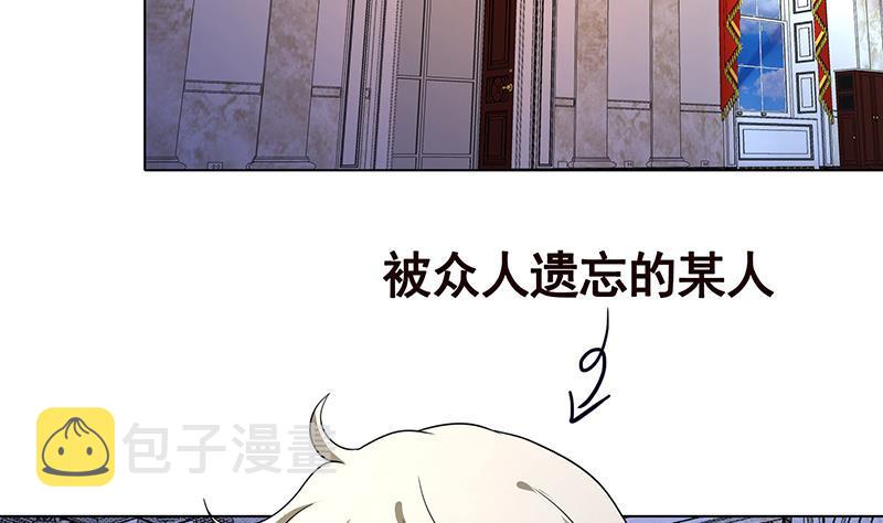 第348话 你们的世界没有我29