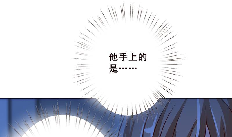 第62话 盖世英雄40