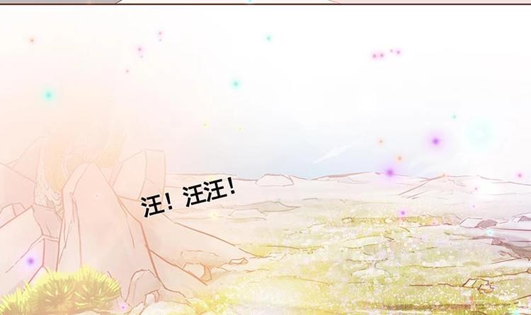 第9话 浴室遇袭60