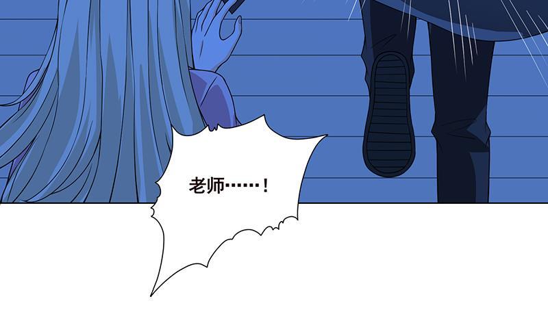 第48话 我们慢慢玩12