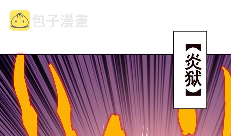 第187话 血腥真相37