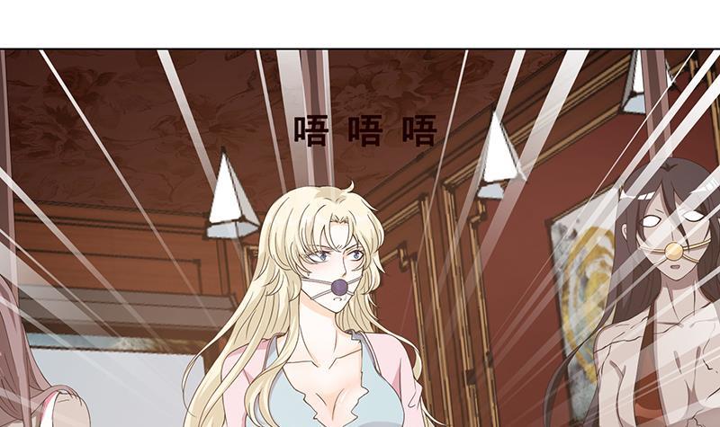 第65话 不可回收垃圾42