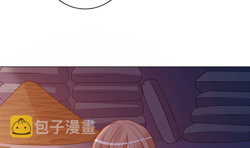 第124话 以势破力45