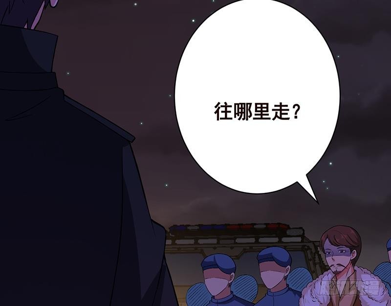 第153话 密信63