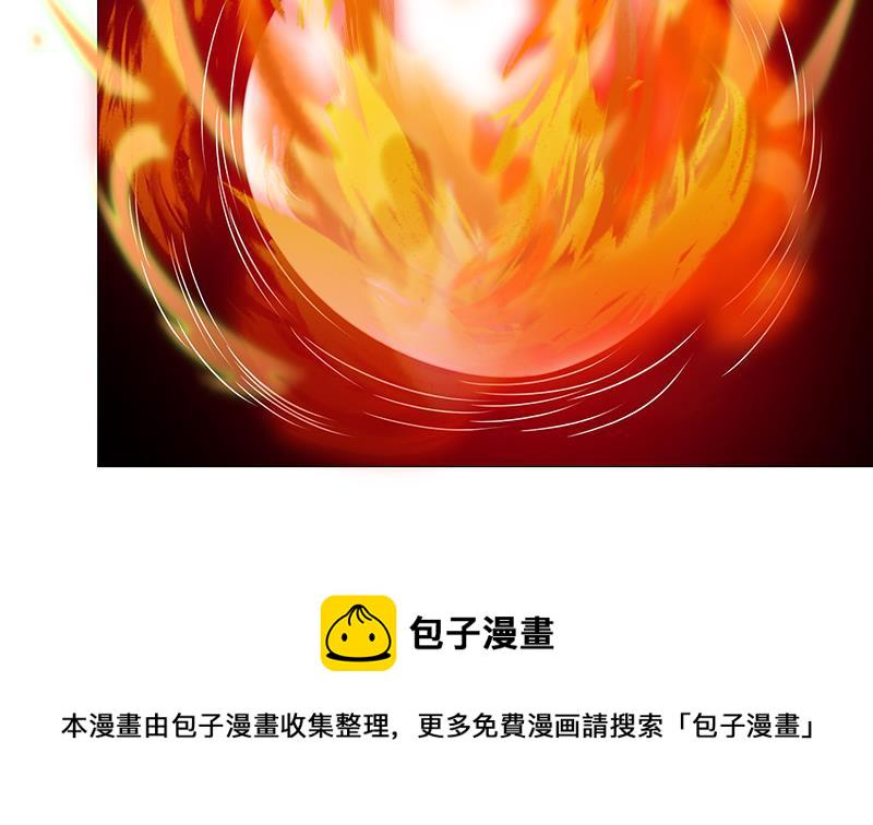 第148话 别踩脸啊！20