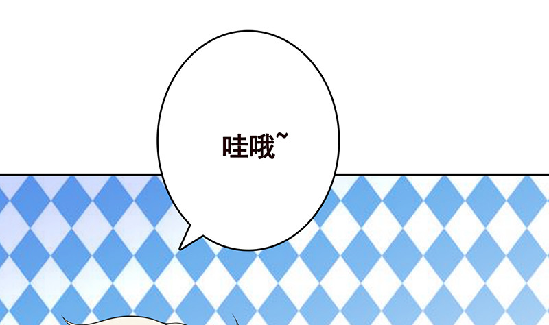 第384话 360度姿势任切换22