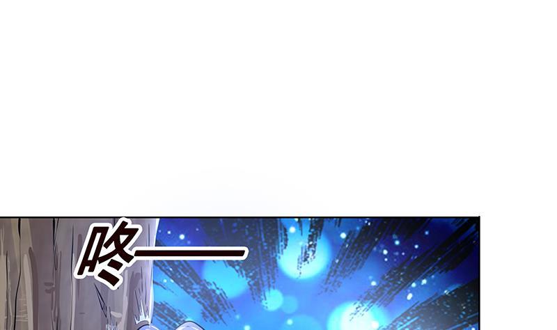第43话 惊魂夜43