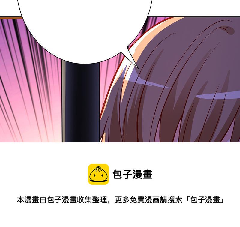 第155话 公开处刑37