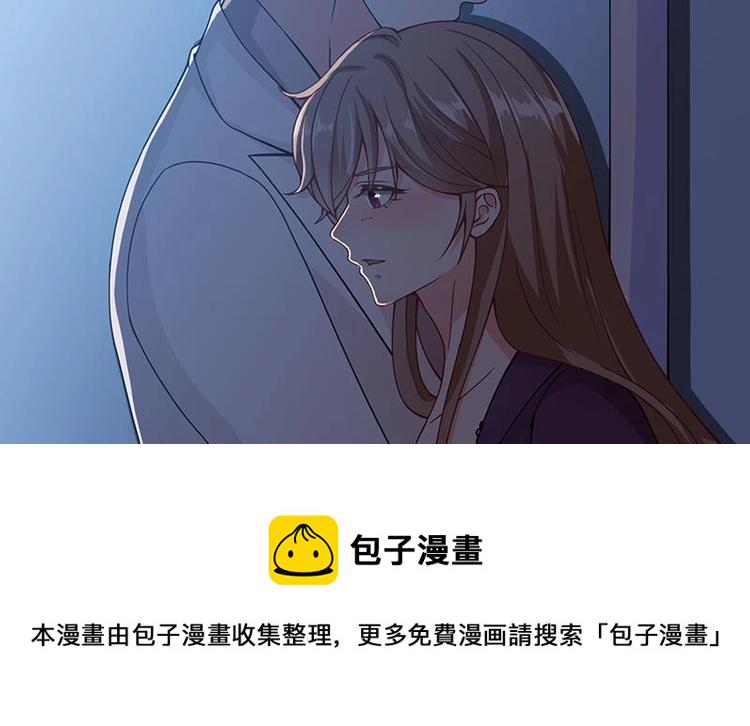 第18话 二爸登场22