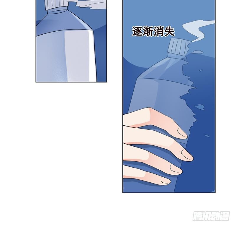 第66话 迷药37