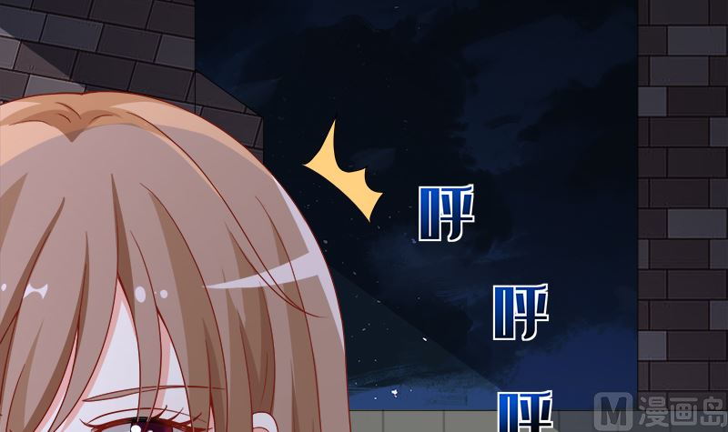 第412话 你们就宠她吧36