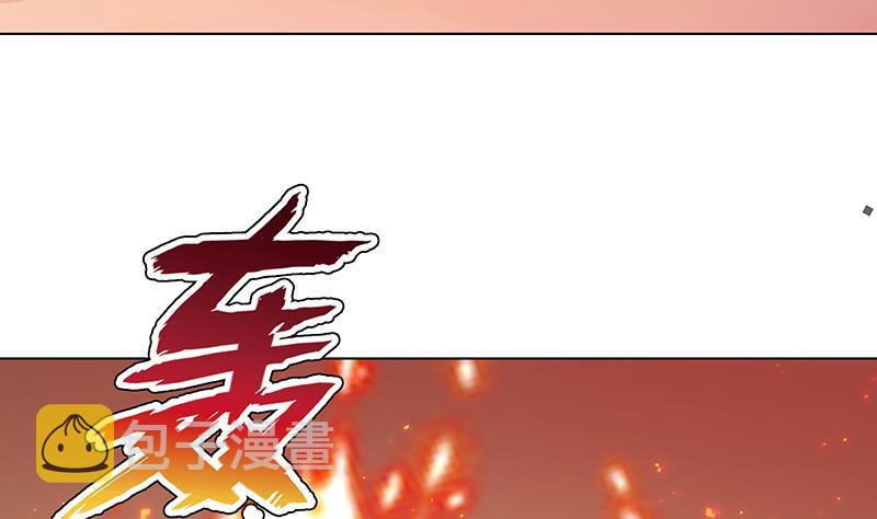 第268话 神与蝼蚁68