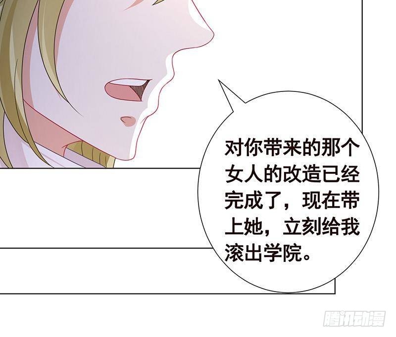 第286话 青然之战24