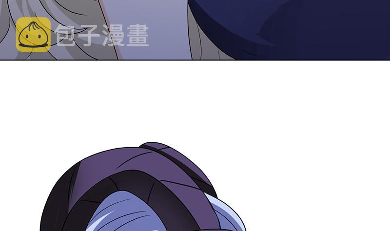 第294话 这个男人我罩的71