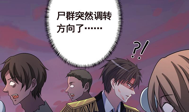 第336话 信任与偏见64