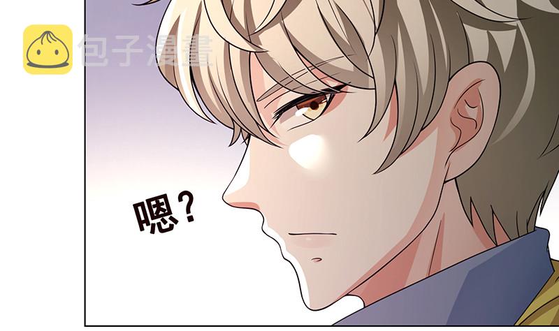 第387话 你怎麽进来了57