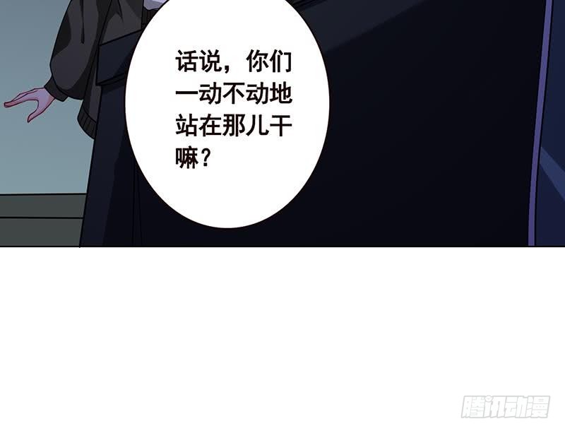 第101话 神秘密室6