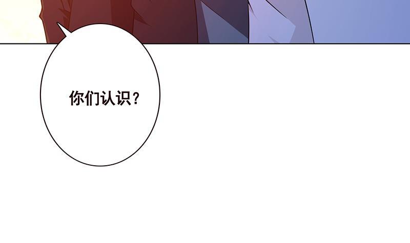 第122话 宣示主权10