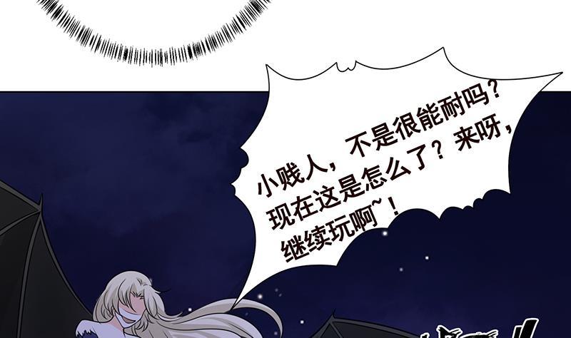 第289话 起死回生53