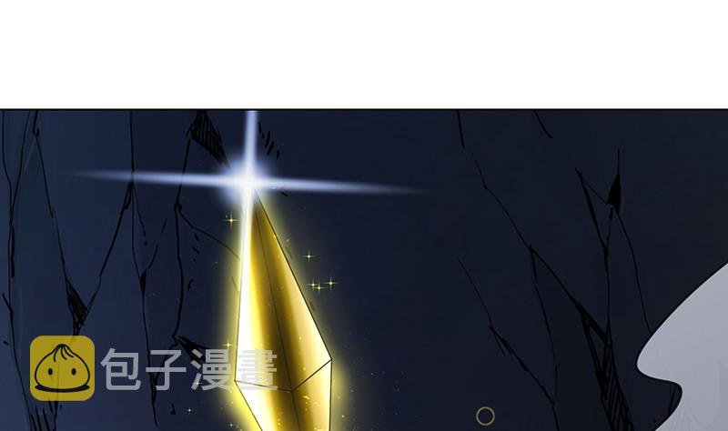 第377话 亲密交流62