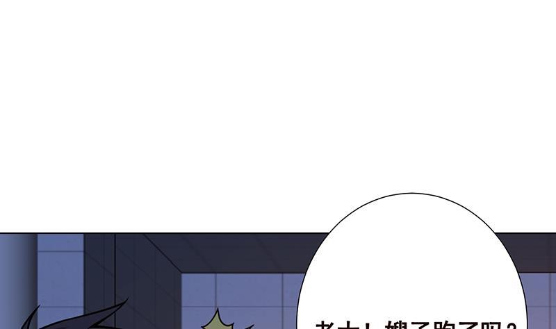 第108话 复仇征程19