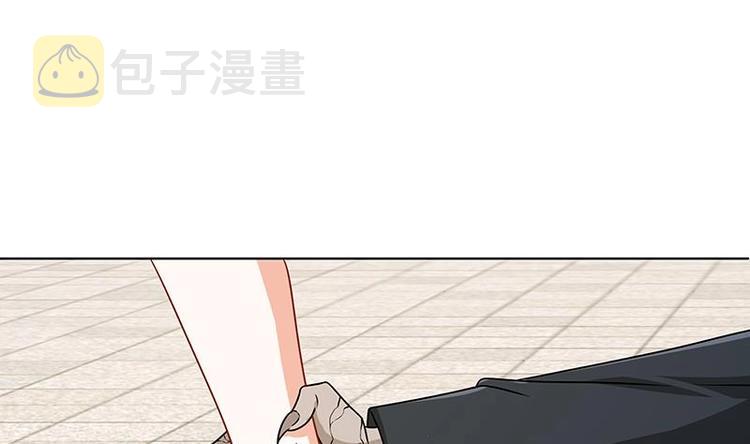 第39话 女人，我抓住你了1