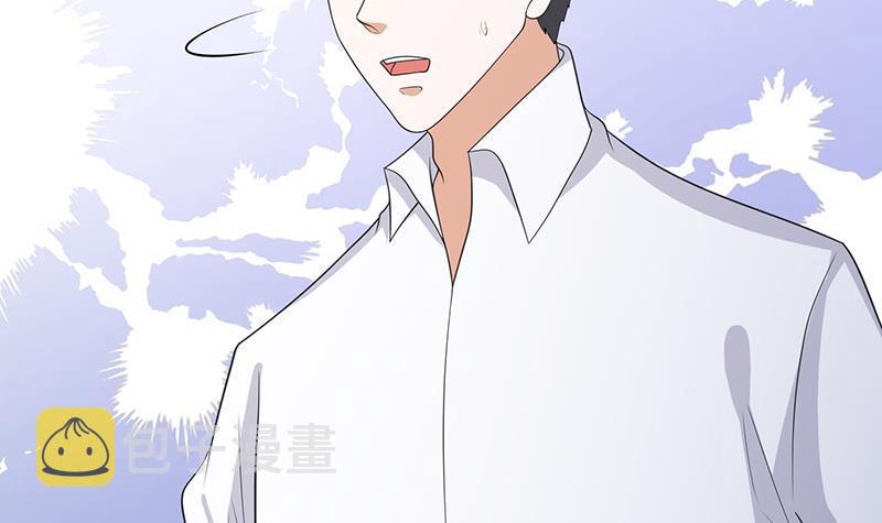 第355话 渣男的毁灭27
