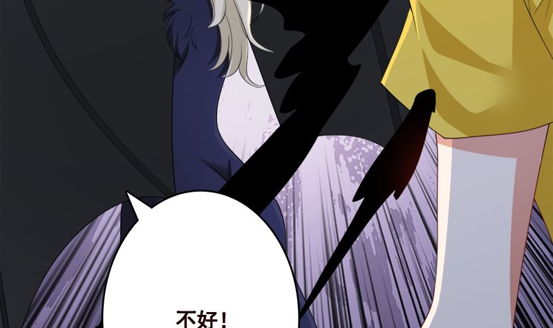 第424话 卒子将军22