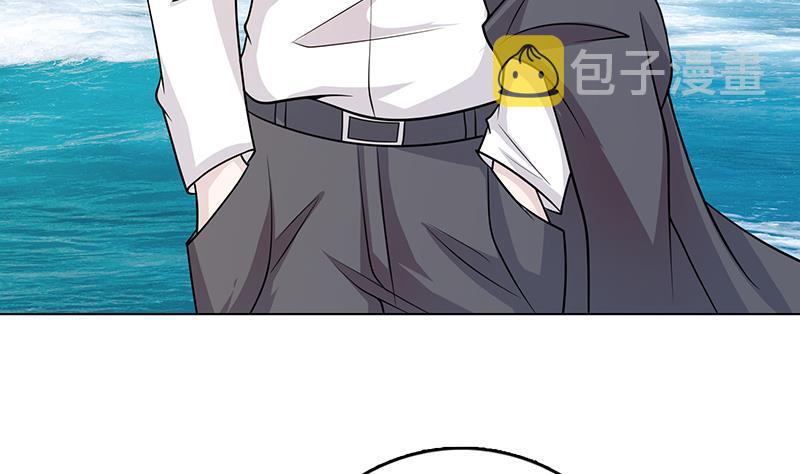 第294话 这个男人我罩的44