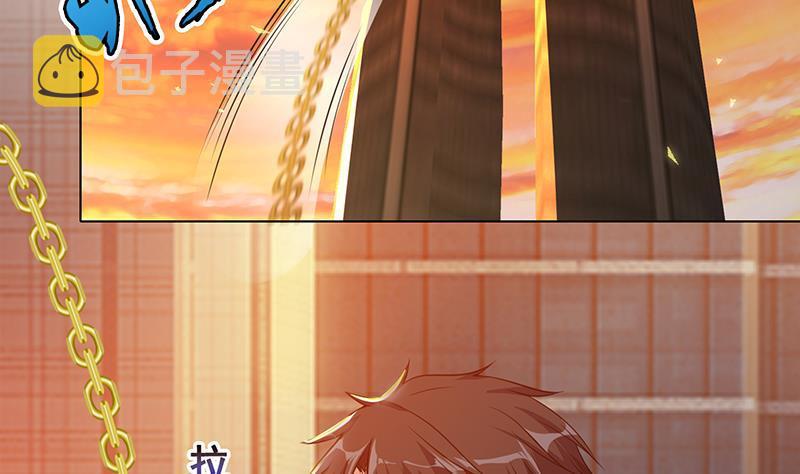 第363话 空荡的城市38