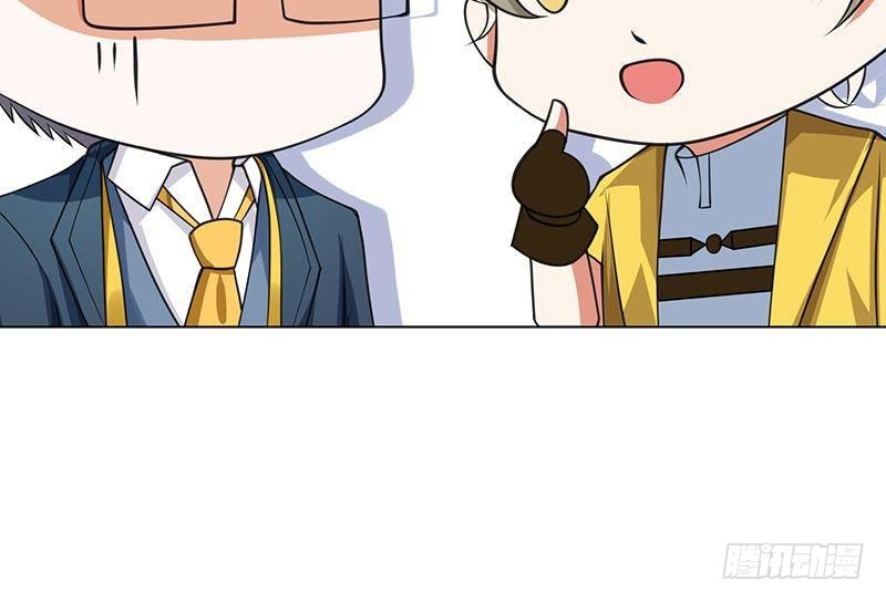 第364话 无安全绳式蹦极70