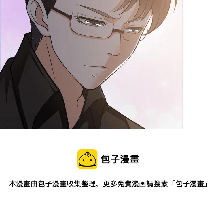 第21话 非分之想26