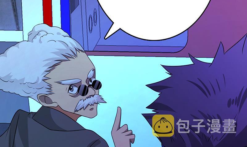第203话 丧屍列车67