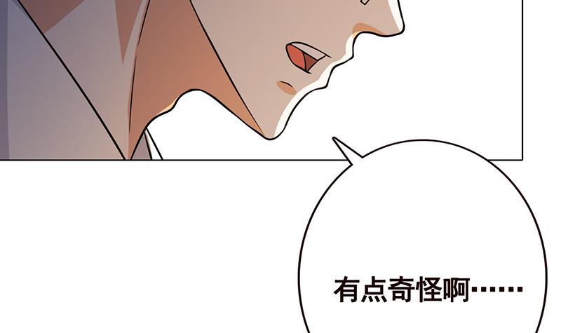 第193话 无屍之城37