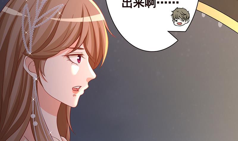第331话 碰瓷56