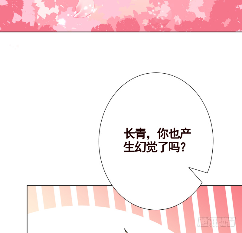 第400话 虚幻的幸福44