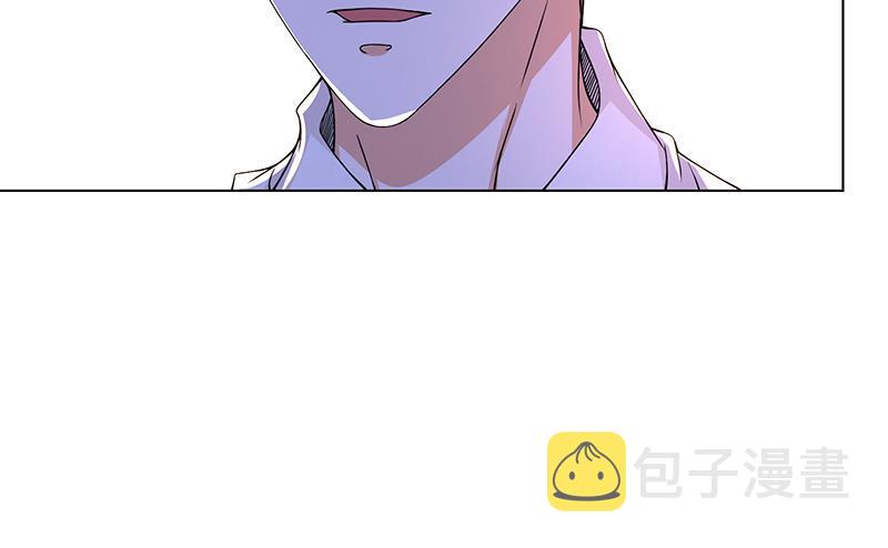 第94话 不太聪明的亚子9