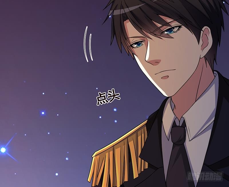 第171话 余生来陪63