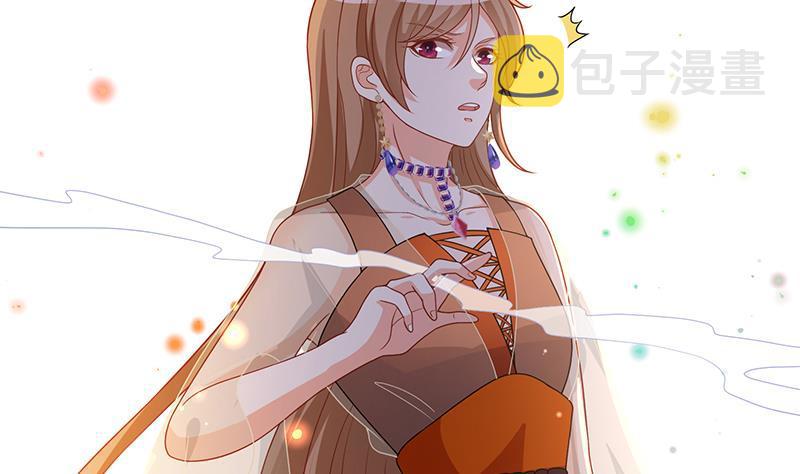 第245话 不死灵药20