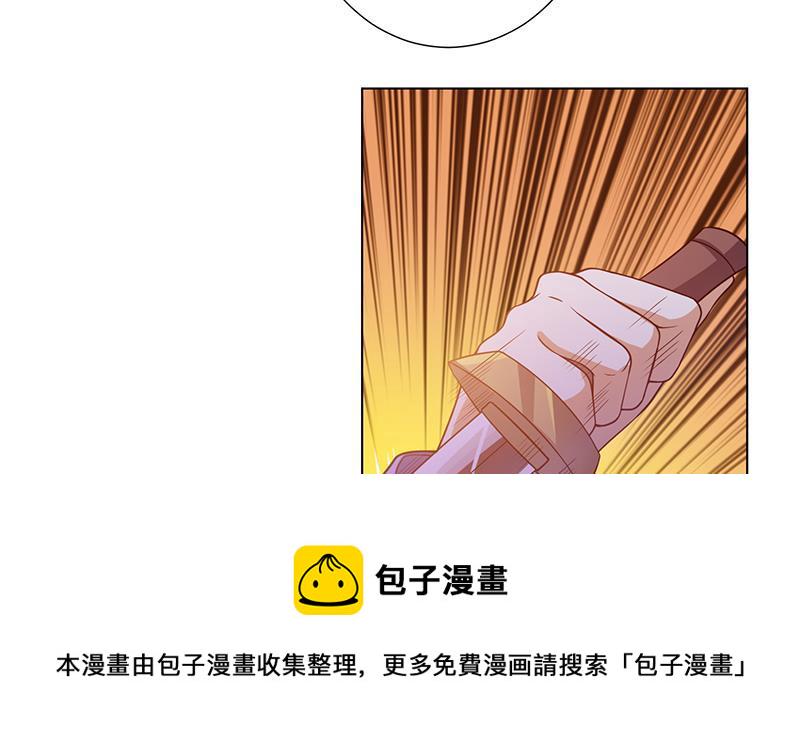 第151话 让你成灰满天飞28