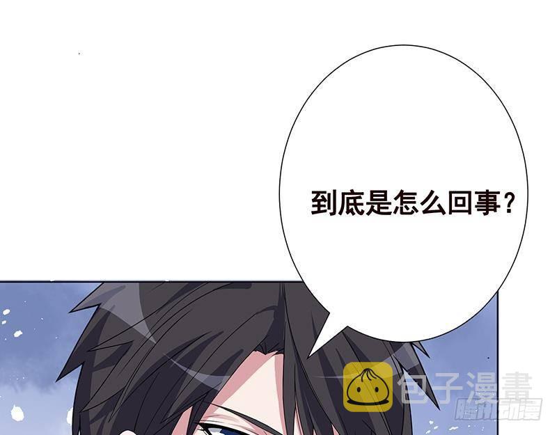 第312话 萱草终结者72
