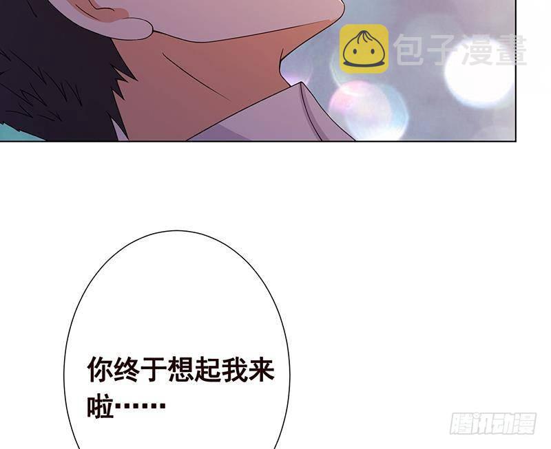 第272话 二妈？63