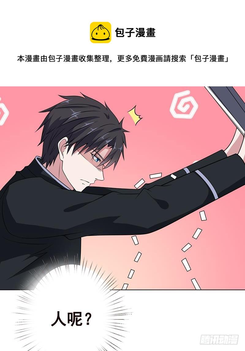 第83话 丧屍出笼30