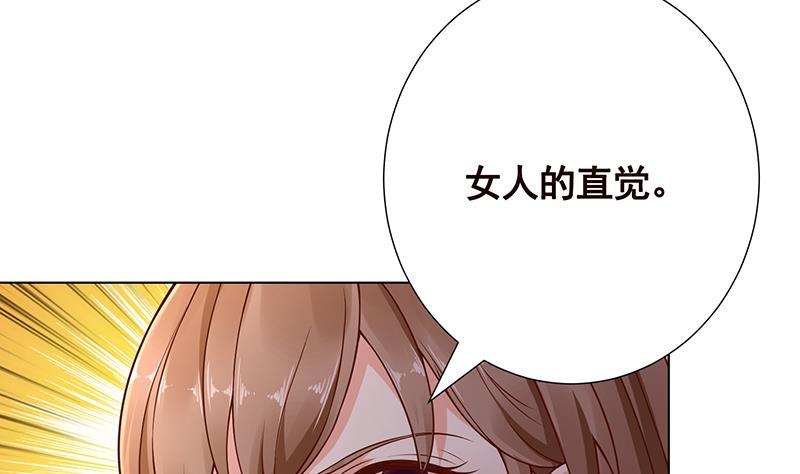 第129话 你们都得死5