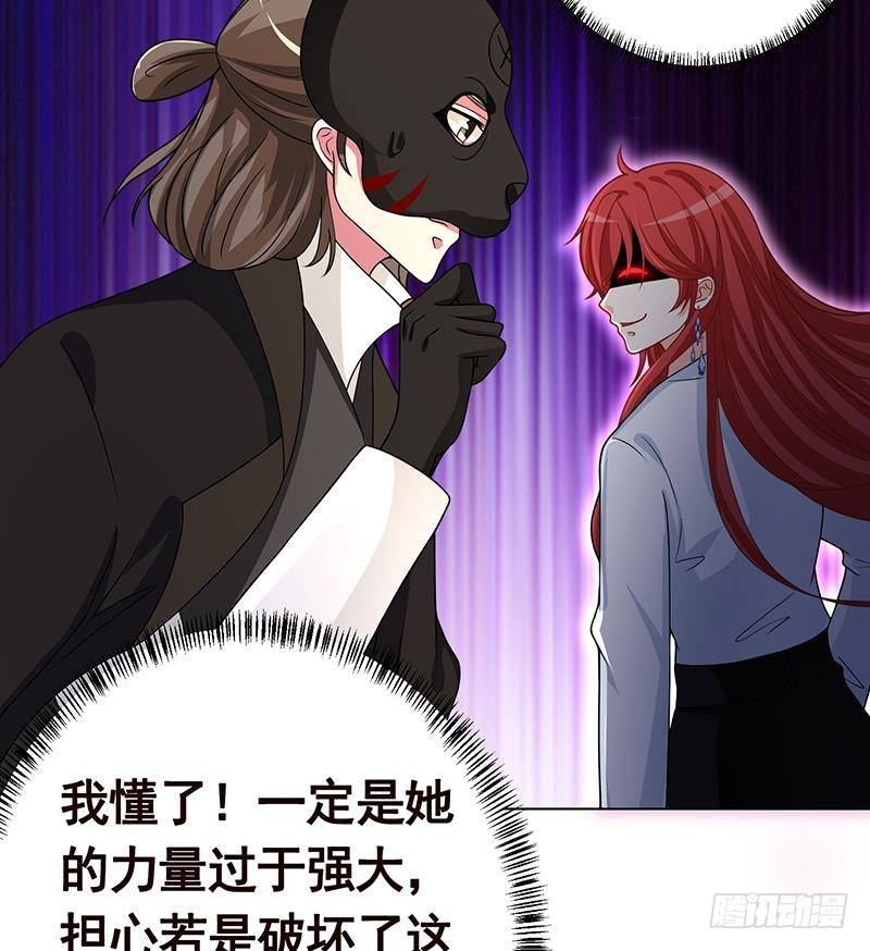 第212话 全城屍变13